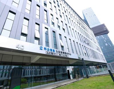 邦企信息揭秘 电子与智能化二级资质承包工程范围及电子设备工程安装服务详解